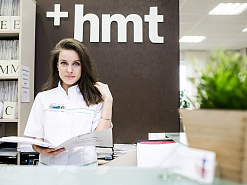 Франшиза сети медицинских клиник «HMT»